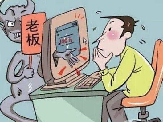 企業(yè)如何進(jìn)行股權(quán)投資機(jī)構(gòu)稅務(wù)咨詢