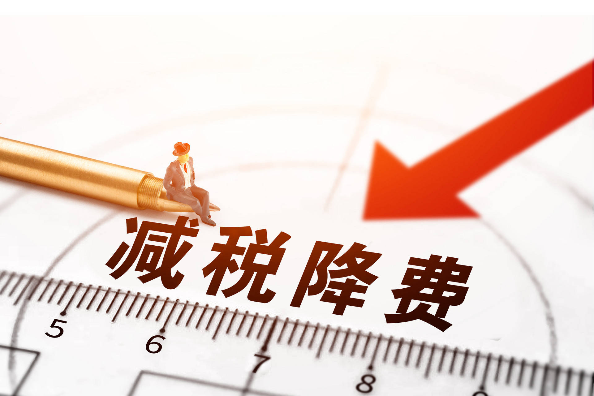為什么如此多的老板熱衷于注冊個(gè)人獨(dú)資企業(yè)？