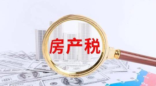 如何管理好房地產(chǎn)項(xiàng)目的增值稅？