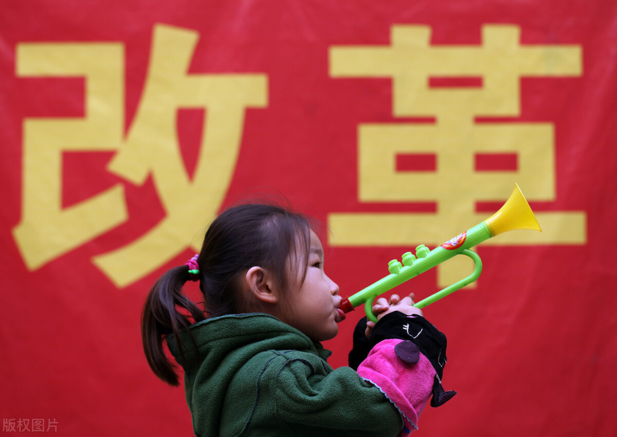 2021事業(yè)單位改革后，將發(fā)生七大變化，工資待遇有望增長