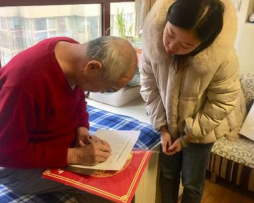 高齡津貼又有變化？只要達(dá)到這個(gè)歲數(shù)就能領(lǐng)，可別錯(cuò)過(guò)了