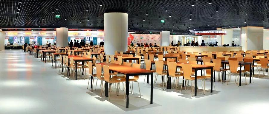 職工食堂計(jì)提福利費(fèi)的會(huì)計(jì)怎么處理？