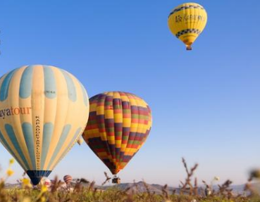 房企超額預(yù)繳、視同銷售、土增扣除等近期熱點(diǎn)問題