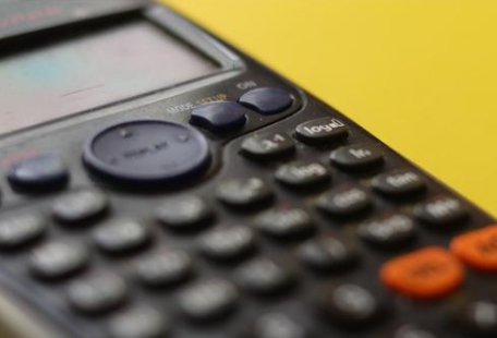 復(fù)合增長(zhǎng)率，你知道該怎么計(jì)算嗎？