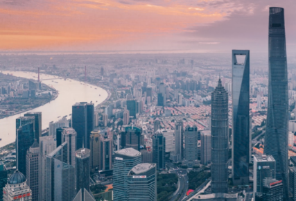 財(cái)稅〔2021〕53號(hào)