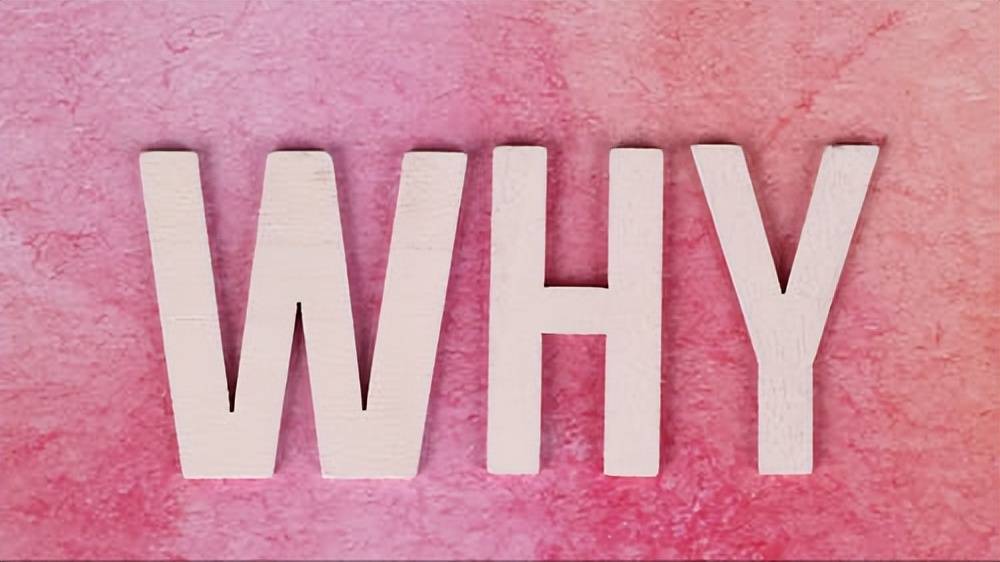 股東從自己的公司拿錢，為何還需要繳稅？