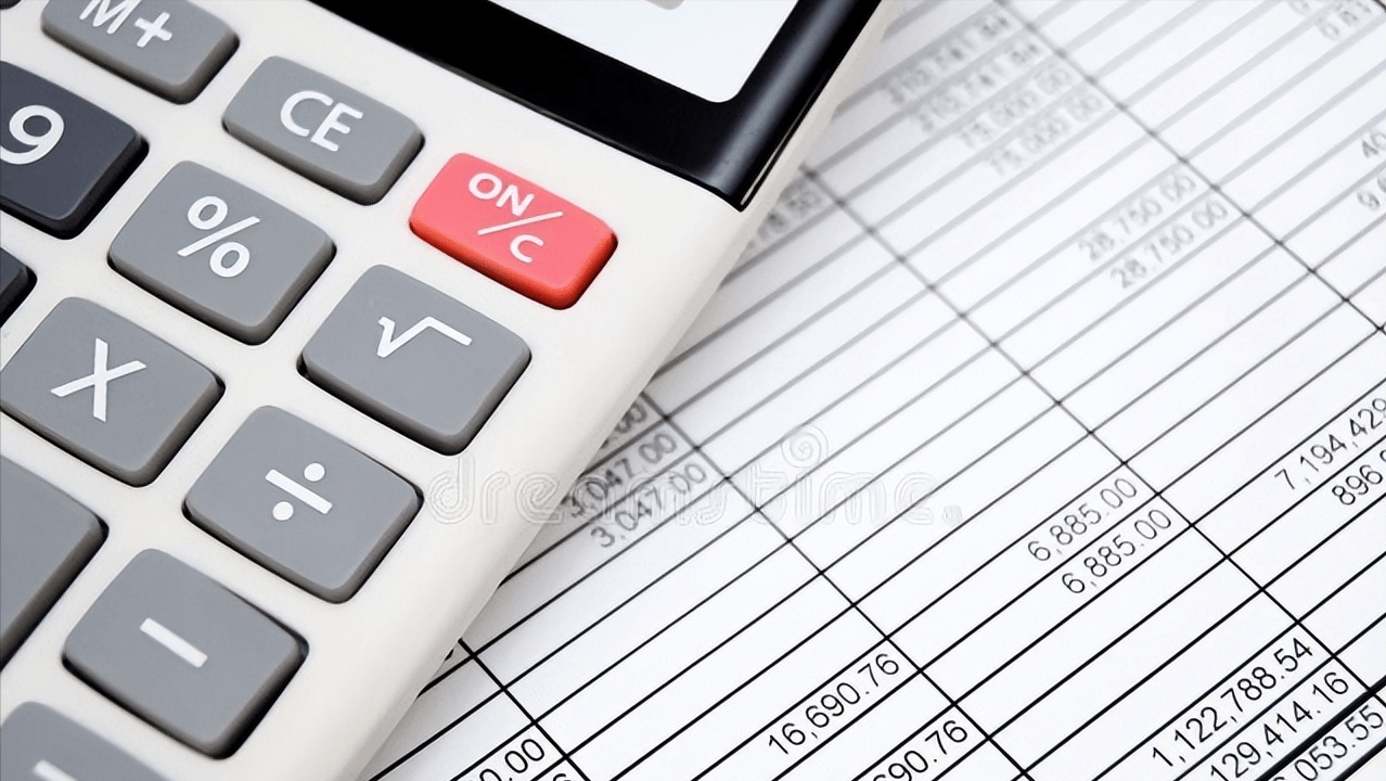 最新！各種退稅的賬務處理