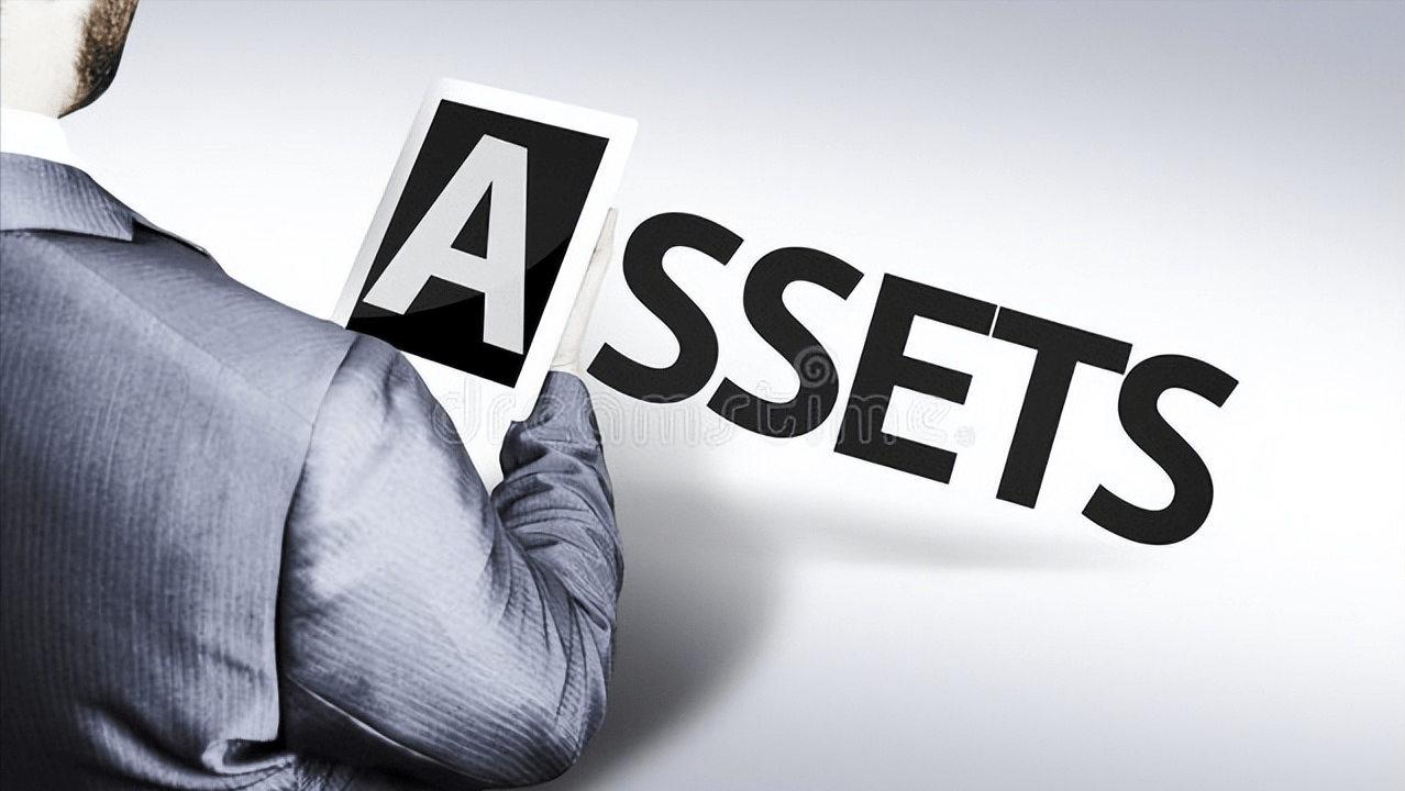 固定資產(chǎn)估價入賬的財稅處理