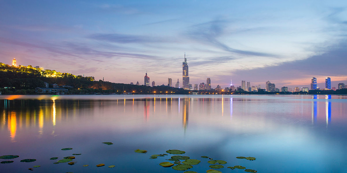 南京玄武注冊（辦理）公司營業(yè)執(zhí)照準(zhǔn)備哪些資料？