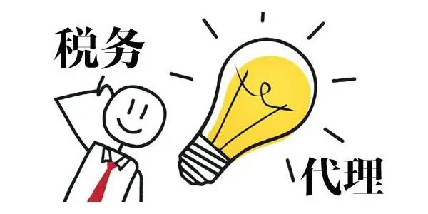 南京企業(yè)注銷備案流程【177-9856-7701】