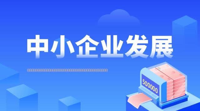 規(guī)避財(cái)稅風(fēng)險(xiǎn)，選擇代理記賬的必要性與合理性探討：企業(yè)必看的財(cái)稅管理指南