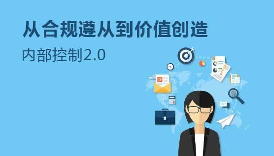 專業(yè)賦能：代理記賬團(tuán)隊(duì)作戰(zhàn)憑什么比專職會計更高效？