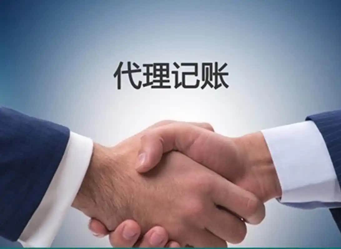 南京薪算盤(pán)代賬公司多語(yǔ)言合規(guī)服務(wù)介紹