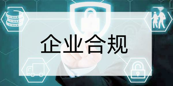 南京雨花臺(tái)區(qū)代理記賬公司怎么選？資質(zhì)/流程/費(fèi)用全攻略+本地靠譜推薦