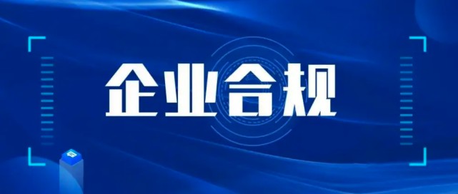 南京溧水區(qū)代賬公司推薦：資質(zhì)齊全+十年零泄密，中小微企業(yè)財(cái)稅優(yōu)選