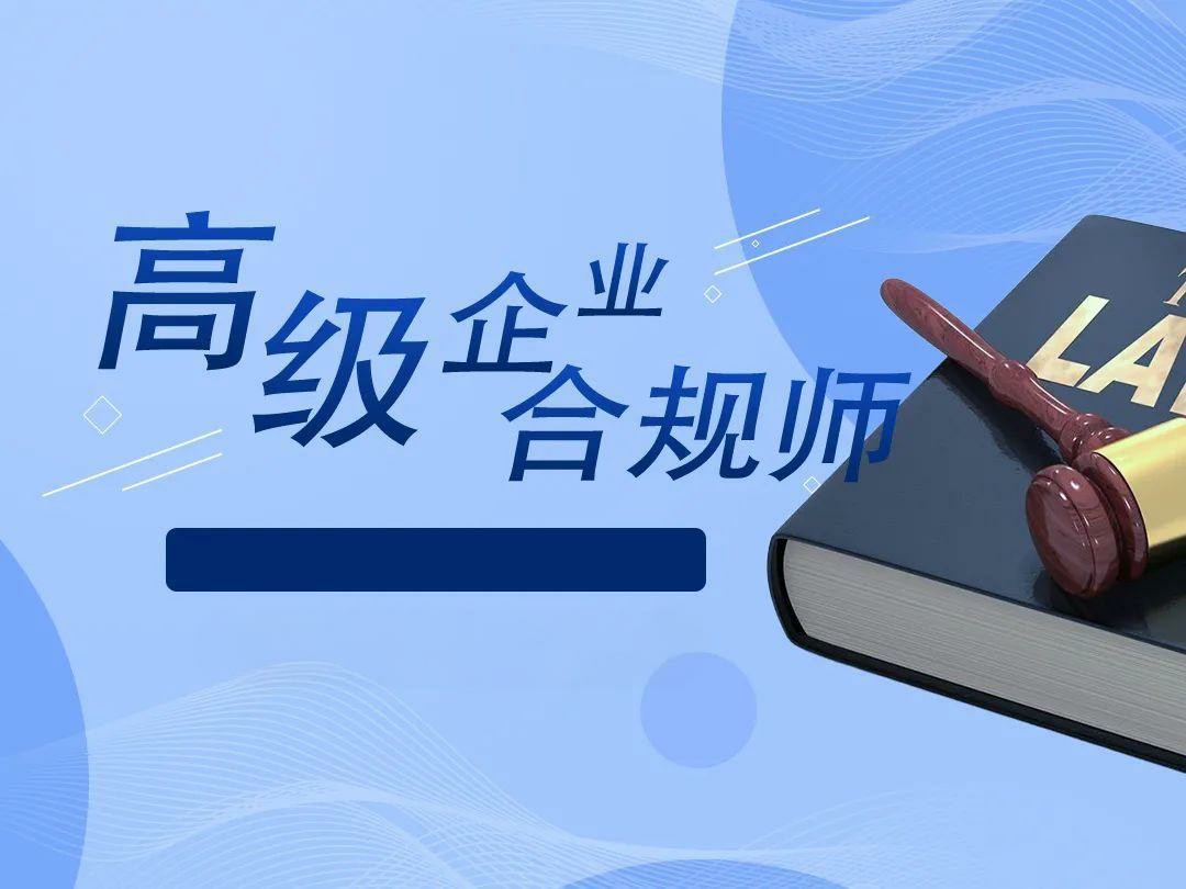 南京代理記賬合規(guī)操作流程全解析：5大步驟+3大判斷要點(diǎn)+避坑指南